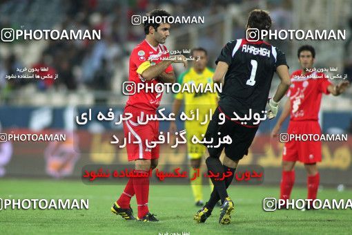 1065015, Tehran, [*parameter:4*], Iran Pro League، Persian Gulf Cup، 2010-11 season، First Leg، Week 6، Persepolis 3 v 2 Rah Ahan on 2010/08/19 at Azadi Stadium