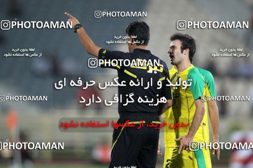 1064987, Tehran, [*parameter:4*], Iran Pro League، Persian Gulf Cup، 2010-11 season، First Leg، Week 6، Persepolis 3 v 2 Rah Ahan on 2010/08/19 at Azadi Stadium