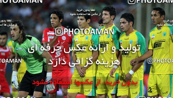 1065438, Tehran, [*parameter:4*], Iran Pro League، Persian Gulf Cup، 2010-11 season، First Leg، Week 6، Persepolis 3 v 2 Rah Ahan on 2010/08/19 at Azadi Stadium