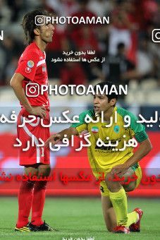 1065218, Tehran, [*parameter:4*], Iran Pro League، Persian Gulf Cup، 2010-11 season، First Leg، Week 6، Persepolis 3 v 2 Rah Ahan on 2010/08/19 at Azadi Stadium