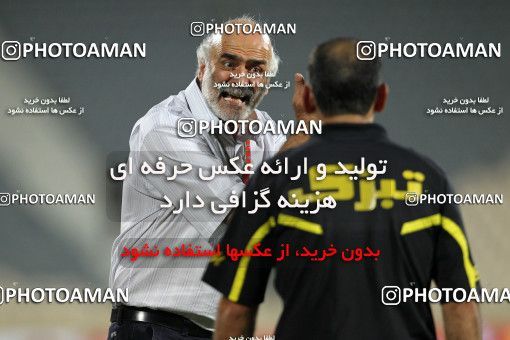 1065277, Tehran, [*parameter:4*], Iran Pro League، Persian Gulf Cup، 2010-11 season، First Leg، Week 6، Persepolis 3 v 2 Rah Ahan on 2010/08/19 at Azadi Stadium