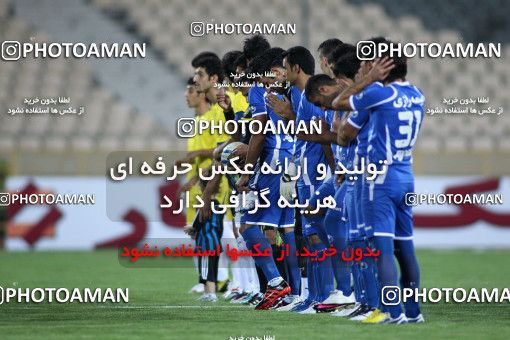 1065582, Tehran, [*parameter:4*], Iran Pro League، Persian Gulf Cup، 2010-11 season، First Leg، Week 6، Naft Tehran ۰ v ۰ Esteghlal on 2010/08/22 at Shahid Dastgerdi Stadium