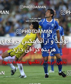 1065551, Tehran, [*parameter:4*], Iran Pro League، Persian Gulf Cup، 2010-11 season، First Leg، Week 6، Naft Tehran ۰ v ۰ Esteghlal on 2010/08/22 at Shahid Dastgerdi Stadium