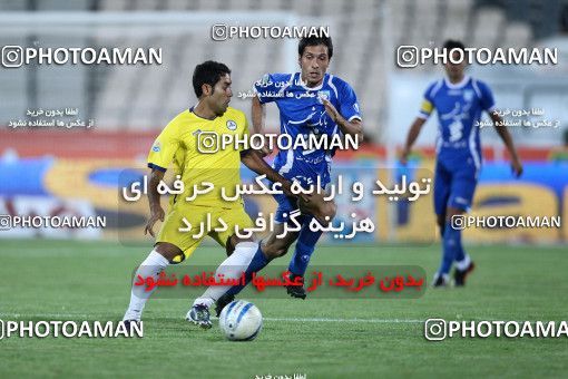 1066028, Tehran, [*parameter:4*], Iran Pro League، Persian Gulf Cup، 2010-11 season، First Leg، Week 6، Naft Tehran ۰ v ۰ Esteghlal on 2010/08/22 at Shahid Dastgerdi Stadium