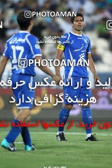 1066022, Tehran, [*parameter:4*], Iran Pro League، Persian Gulf Cup، 2010-11 season، First Leg، Week 6، Naft Tehran ۰ v ۰ Esteghlal on 2010/08/22 at Shahid Dastgerdi Stadium