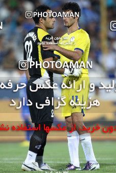 1066067, Tehran, [*parameter:4*], Iran Pro League، Persian Gulf Cup، 2010-11 season، First Leg، Week 6، Naft Tehran ۰ v ۰ Esteghlal on 2010/08/22 at Shahid Dastgerdi Stadium