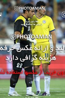 1066098, Tehran, [*parameter:4*], Iran Pro League، Persian Gulf Cup، 2010-11 season، First Leg، Week 6، Naft Tehran ۰ v ۰ Esteghlal on 2010/08/22 at Shahid Dastgerdi Stadium