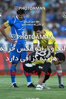 1065874, Tehran, [*parameter:4*], Iran Pro League، Persian Gulf Cup، 2010-11 season، First Leg، Week 6، Naft Tehran ۰ v ۰ Esteghlal on 2010/08/22 at Shahid Dastgerdi Stadium