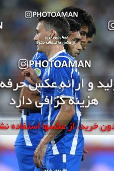 1066071, Tehran, [*parameter:4*], Iran Pro League، Persian Gulf Cup، 2010-11 season، First Leg، Week 6، Naft Tehran ۰ v ۰ Esteghlal on 2010/08/22 at Shahid Dastgerdi Stadium