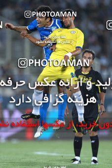 1065843, Tehran, [*parameter:4*], Iran Pro League، Persian Gulf Cup، 2010-11 season، First Leg، Week 6، Naft Tehran ۰ v ۰ Esteghlal on 2010/08/22 at Shahid Dastgerdi Stadium