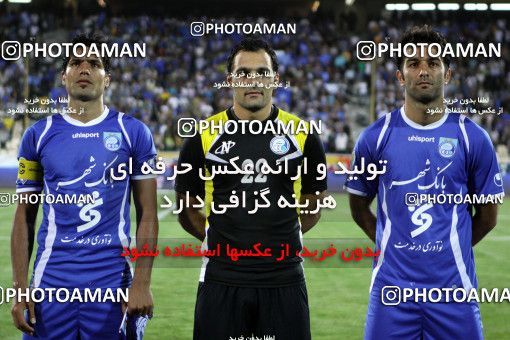 1066156, Tehran, [*parameter:4*], Iran Pro League، Persian Gulf Cup، 2010-11 season، First Leg، Week 6، Naft Tehran ۰ v ۰ Esteghlal on 2010/08/22 at Shahid Dastgerdi Stadium