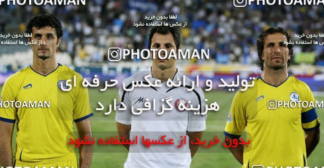 1066172, Tehran, [*parameter:4*], Iran Pro League، Persian Gulf Cup، 2010-11 season، First Leg، Week 6، Naft Tehran ۰ v ۰ Esteghlal on 2010/08/22 at Shahid Dastgerdi Stadium