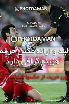 1066229, Tehran, [*parameter:4*], Iran Pro League، Persian Gulf Cup، 2010-11 season، First Leg، Week 6، Persepolis 2 v ۱ Shahin Boushehr on 2010/08/23 at Azadi Stadium