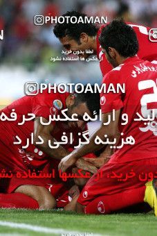 1066225, Tehran, [*parameter:4*], Iran Pro League، Persian Gulf Cup، 2010-11 season، First Leg، Week 6، Persepolis 2 v ۱ Shahin Boushehr on 2010/08/23 at Azadi Stadium