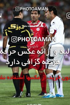 1066354, Tehran, [*parameter:4*], Iran Pro League، Persian Gulf Cup، 2010-11 season، First Leg، Week 6، Persepolis 2 v ۱ Shahin Boushehr on 2010/08/23 at Azadi Stadium