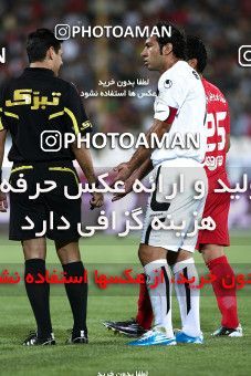 1066467, Tehran, [*parameter:4*], Iran Pro League، Persian Gulf Cup، 2010-11 season، First Leg، Week 6، Persepolis 2 v ۱ Shahin Boushehr on 2010/08/23 at Azadi Stadium