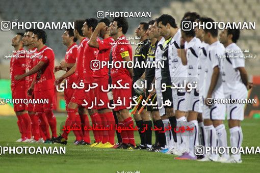 1066618, Tehran, [*parameter:4*], Iran Pro League، Persian Gulf Cup، 2010-11 season، First Leg، Week 6، Persepolis 2 v ۱ Shahin Boushehr on 2010/08/23 at Azadi Stadium