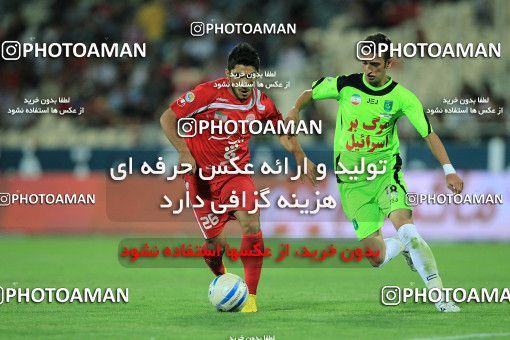 1111911, Tehran, [*parameter:4*], Iran Pro League، Persian Gulf Cup، 2010-11 season، First Leg، Week 8، Persepolis ۱ v ۱ Pas on 2010/09/11 at Azadi Stadium