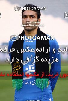 1082728, Tehran, [*parameter:4*], Iran Pro League، Persian Gulf Cup، 2010-11 season، Second Leg، Week 18، Esteghlal ۰ v ۰ Shahrdari Tabriz on 2010/12/11 at Azadi Stadium