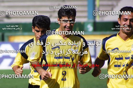 1067941, Tehran, [*parameter:4*], Iran Pro League، Persian Gulf Cup، 2001-02 season، Second Leg، Week 26، Persepolis ۱ v ۰ Fajr-e Sepasi Shiraz on 2002/05/28 at Azadi Stadium