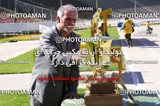 1068183, Tehran, [*parameter:4*], Iran Pro League، Persian Gulf Cup، 2001-02 season، Second Leg، Week 26، Persepolis ۱ v ۰ Fajr-e Sepasi Shiraz on 2002/05/28 at Azadi Stadium