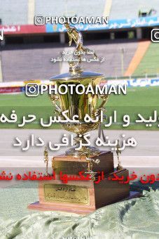 1067951, Tehran, [*parameter:4*], لیگ برتر فوتبال ایران، Persian Gulf Cup، Week 26، Second Leg، Persepolis 1 v 0 Fajr-e Sepasi Shiraz on 2002/05/28 at Azadi Stadium