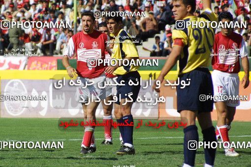 1068070, Tehran, [*parameter:4*], Iran Pro League، Persian Gulf Cup، 2001-02 season، Second Leg، Week 26، Persepolis ۱ v ۰ Fajr-e Sepasi Shiraz on 2002/05/28 at Azadi Stadium