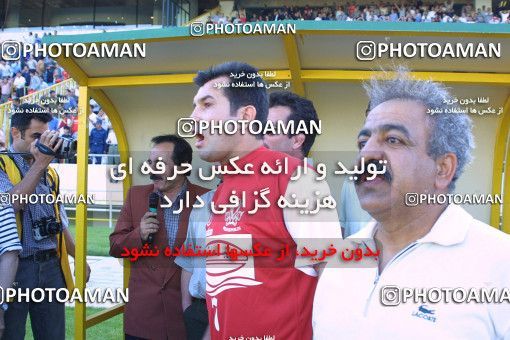 1068057, Tehran, [*parameter:4*], Iran Pro League، Persian Gulf Cup، 2001-02 season، Second Leg، Week 26، Persepolis ۱ v ۰ Fajr-e Sepasi Shiraz on 2002/05/28 at Azadi Stadium