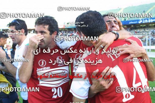 1067971, Tehran, [*parameter:4*], Iran Pro League، Persian Gulf Cup، 2001-02 season، Second Leg، Week 26، Persepolis ۱ v ۰ Fajr-e Sepasi Shiraz on 2002/05/28 at Azadi Stadium