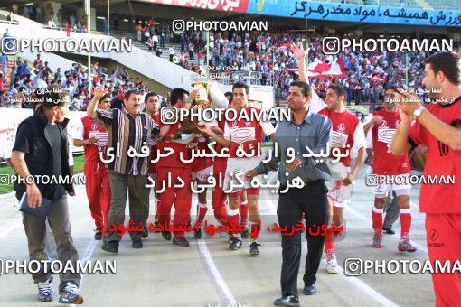 1068084, Tehran, [*parameter:4*], Iran Pro League، Persian Gulf Cup، 2001-02 season، Second Leg، Week 26، Persepolis ۱ v ۰ Fajr-e Sepasi Shiraz on 2002/05/28 at Azadi Stadium