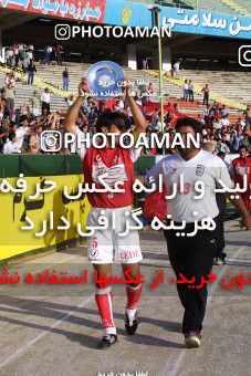 1068008, Tehran, [*parameter:4*], Iran Pro League، Persian Gulf Cup، 2001-02 season، Second Leg، Week 26، Persepolis ۱ v ۰ Fajr-e Sepasi Shiraz on 2002/05/28 at Azadi Stadium