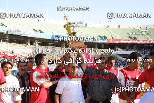 1067992, Tehran, [*parameter:4*], Iran Pro League، Persian Gulf Cup، 2001-02 season، Second Leg، Week 26، Persepolis ۱ v ۰ Fajr-e Sepasi Shiraz on 2002/05/28 at Azadi Stadium