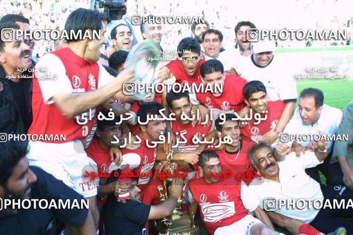 1068207, Tehran, [*parameter:4*], Iran Pro League، Persian Gulf Cup، 2001-02 season، Second Leg، Week 26، Persepolis ۱ v ۰ Fajr-e Sepasi Shiraz on 2002/05/28 at Azadi Stadium