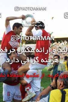 1068064, Tehran, [*parameter:4*], Iran Pro League، Persian Gulf Cup، 2001-02 season، Second Leg، Week 26، Persepolis ۱ v ۰ Fajr-e Sepasi Shiraz on 2002/05/28 at Azadi Stadium