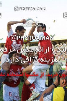 1068152, Tehran, [*parameter:4*], Iran Pro League، Persian Gulf Cup، 2001-02 season، Second Leg، Week 26، Persepolis ۱ v ۰ Fajr-e Sepasi Shiraz on 2002/05/28 at Azadi Stadium