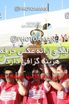 1068121, Tehran, [*parameter:4*], Iran Pro League، Persian Gulf Cup، 2001-02 season، Second Leg، Week 26، Persepolis ۱ v ۰ Fajr-e Sepasi Shiraz on 2002/05/28 at Azadi Stadium