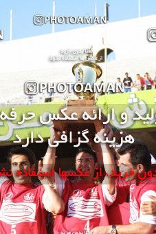 1068006, Tehran, [*parameter:4*], لیگ برتر فوتبال ایران، Persian Gulf Cup، Week 26، Second Leg، Persepolis 1 v 0 Fajr-e Sepasi Shiraz on 2002/05/28 at Azadi Stadium