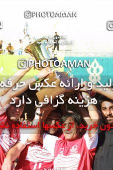 1068195, Tehran, [*parameter:4*], Iran Pro League، Persian Gulf Cup، 2001-02 season، Second Leg، Week 26، Persepolis ۱ v ۰ Fajr-e Sepasi Shiraz on 2002/05/28 at Azadi Stadium