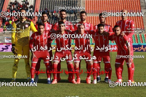 1037432, Tehran,Shahr Qods, [*parameter:4*], Iran Pro League، Persian Gulf Cup، 2017-18 season، Second Leg، Week 19، Paykan ۰ v ۰ Sepid Roud Rasht on 2018/01/11 at Shahr-e Qods Stadium