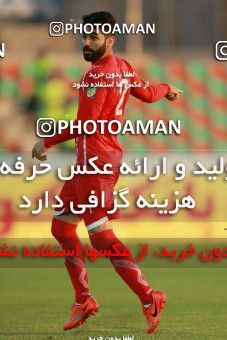 1037630, Tehran,Shahr Qods, [*parameter:4*], Iran Pro League، Persian Gulf Cup، 2017-18 season، Second Leg، Week 19، Paykan ۰ v ۰ Sepid Roud Rasht on 2018/01/11 at Shahr-e Qods Stadium