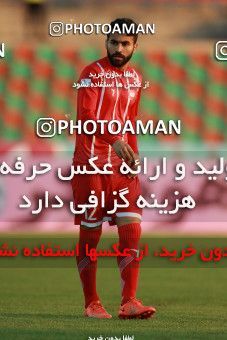 1037599, Tehran,Shahr Qods, [*parameter:4*], Iran Pro League، Persian Gulf Cup، 2017-18 season، Second Leg، Week 19، Paykan ۰ v ۰ Sepid Roud Rasht on 2018/01/11 at Shahr-e Qods Stadium