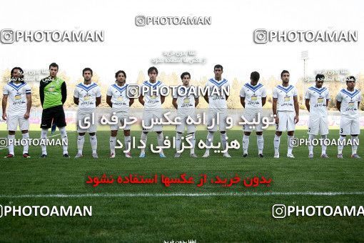 1071031, Tehran, [*parameter:4*], Iran Pro League، Persian Gulf Cup، 2010-11 season، First Leg، Week 8، Rah Ahan 2 v ۰ Malvan Bandar Anzali on 2010/09/11 at Takhti Stadium