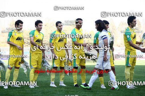 1070960, Tehran, [*parameter:4*], Iran Pro League، Persian Gulf Cup، 2010-11 season، First Leg، Week 8، Rah Ahan 2 v ۰ Malvan Bandar Anzali on 2010/09/11 at Takhti Stadium