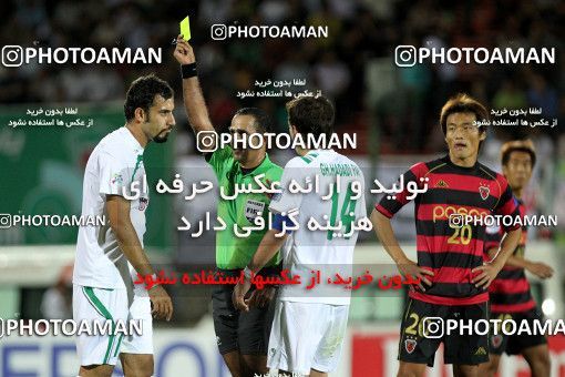 1071069, Isfahan,Fooladshahr, Iran, AFC Champions League 2010, Quarter-final, Going Play, Zob Ahan Esfahan 2 v 1 Pohang Steelers on 2010/09/15 at Foolad Shahr Stadium