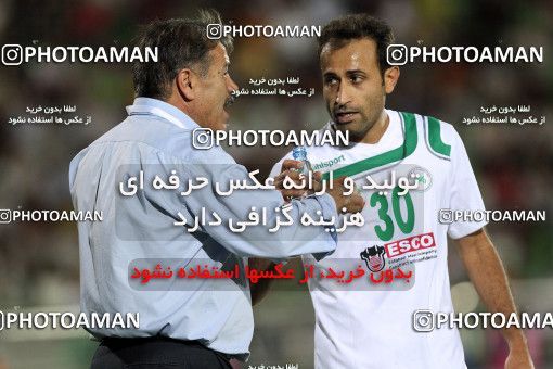 1071175, Isfahan,Fooladshahr, Iran, AFC Champions League 2010, Quarter-final, Going Play, Zob Ahan Esfahan 2 v 1 Pohang Steelers on 2010/09/15 at Foolad Shahr Stadium