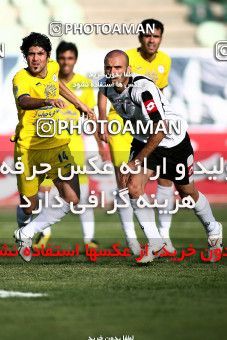 1071331, Tehran, [*parameter:4*], Iran Pro League، Persian Gulf Cup، 2010-11 season، First Leg، Week 9، Naft Tehran ۰ v ۰ Sepahan on 2010/09/17 at Shahid Dastgerdi Stadium