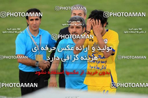 1071682, Tehran, [*parameter:4*], Iran Pro League، Persian Gulf Cup، 2010-11 season، First Leg، Week 9، Naft Tehran ۰ v ۰ Sepahan on 2010/09/17 at Shahid Dastgerdi Stadium