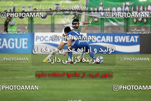 1072194, Isfahan,Fooladshahr, Iran, AFC Champions League 2010, Semi-Finals, Second Leg, Zob Ahan Esfahan 1 v 0 Al-Hilal FC on 2010/10/06 at Foolad Shahr Stadium