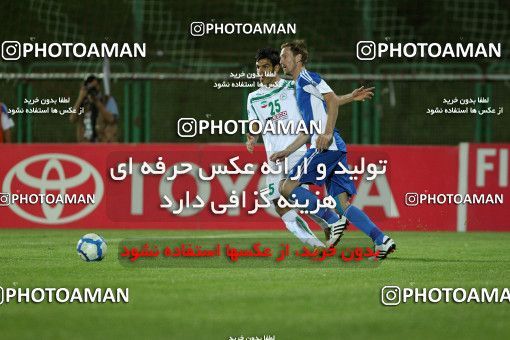 1072389, Isfahan,Fooladshahr, Iran, AFC Champions League 2010, Semi-Finals, Second Leg, Zob Ahan Esfahan 1 v 0 Al-Hilal FC on 2010/10/06 at Foolad Shahr Stadium