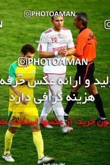 1072434, Tehran, [*parameter:4*], Iran Pro League، Persian Gulf Cup، 2010-11 season، First Leg، Week 10، Rah Ahan ۱ v ۰ Foulad Khouzestan on 2010/10/09 at Ekbatan Stadium